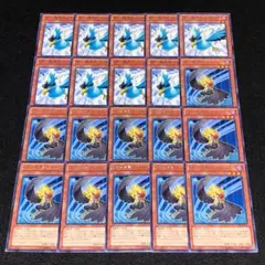 No.8305 遊戯王 DE03 BF-月影のカルート BF-極北のブリザード