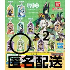 【新品】原神アクリルチャーム05 ナヒーダ２個セット