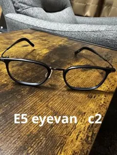 【終値】E5eyevanマッドブラックメタルフレームオーバル型メガネ【度あり】