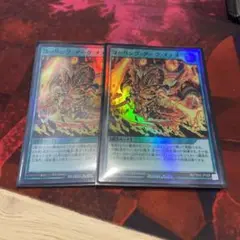 コーリングダークメテオ 2枚セット