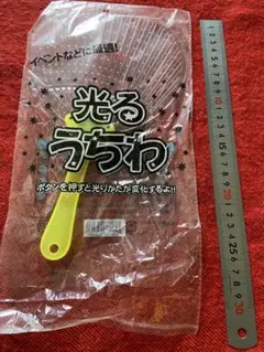 光るうちわ イエロー 水銀電池3個使用