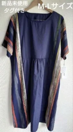 Item thumbnail for item e727a1c6-f4e6-45eb-ba3e-cd2c0445a6d0