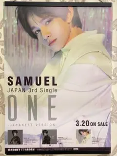 SAMUEL JAPAN 3rd Single ONE 非売品　ポスター