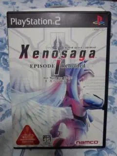 PS2 プレイステーション2 ゼノサーガ エピソードⅠ リローディッド