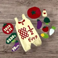 【即購入OK!】キューピーハーフバースデー サロペット