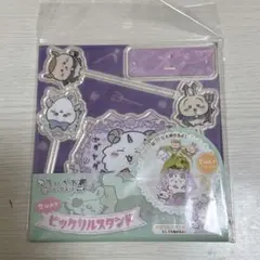 【匿名配送】ちいかわ てんしとあくま 2way ピックリルスタンド