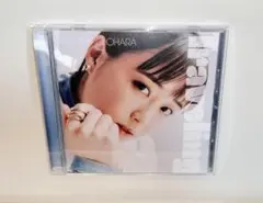 大原櫻子 Traveling CD（通常版）