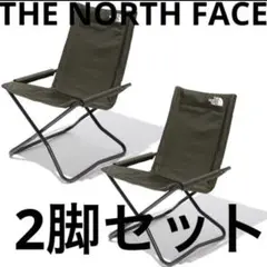 新品・未使用 ザ・ノース・フェイス キャンプチェア　ブラック2個 ヨドバシ.com - THE NORTH FACE ザ・ノース・フェイス TNF