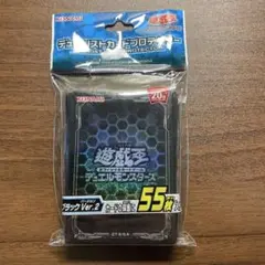 遊戯王　ブラックver.2 スリーブ