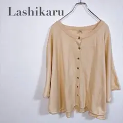 f311【ラシカル】カーディガン　ゆったりAライン　コットン混（LL）