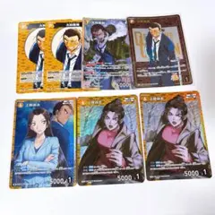名探偵コナン 新たなる謎 大和敢助 SEC 上原由衣