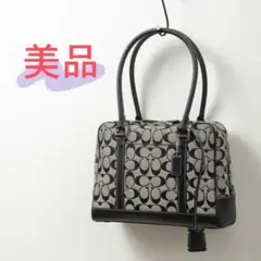 【美品】COACH(コーチ)キャンバス レザー シグネチャー ハンドバッグ!