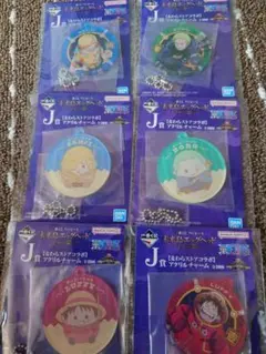 一番くじワンピース未来島エッグヘッドJ賞