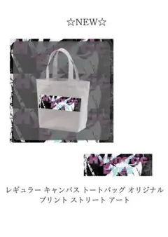 Item thumbnail for item 9f45a720-bee1-4007-b0bc-e28c0caf0f91