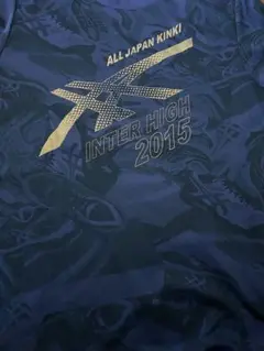 Item thumbnail for item c393e82c-aa91-4f4b-92cc-354e10d91c83