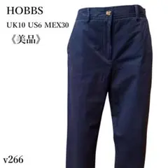 【美品】HOBBS ホッブス ネイビー カジュアルパンツ テーパード きれいめ