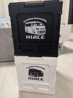 ハイエースコンテナ収納BOX