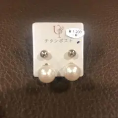◆チタンポスト パール ピアス【新品未使用】日本のデパート購入品