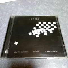 CHESS /Anderson Rice Ulvaeus