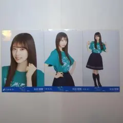 乃木坂46　矢田萌華　宮城　ライブT　自引きコンプ