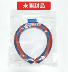 FC東京　クールリング　未開封品