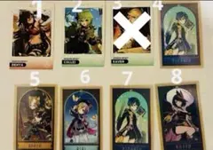 原神 韓国 メガコーヒー コラボ 特典 7点セット