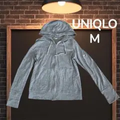 UNIQLO ユニクロ パーカー premium cotton M グレー