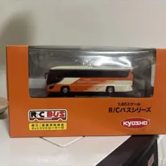 京商ラジコンバス　1/80　京成バス　三菱　エアロバス Amazon.co.jp: 京商 1:80 ラジコンバスシリーズ 京成バス : おもちゃ