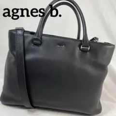 美品 アニエスベー ショルダーバッグ A4可 2way 黒 レザー