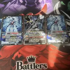 ストライクヴルムエクリプト　バトスピ