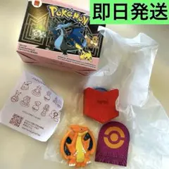 ハッピーセット　ポケモン　シークレット
