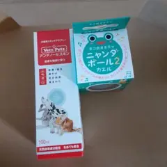 Item thumbnail for item 362490cf-3c88-44a3-9a7b-327031017e16