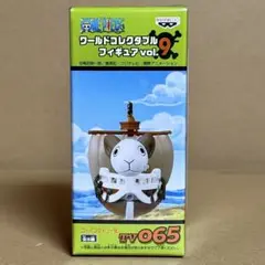 Item thumbnail for item 57785dd0-a3df-46d4-a1a7-12d93f5a15d7