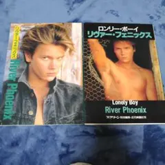 Item thumbnail for item 4504ce2e-695a-4f25-a483-93b539ecf9be