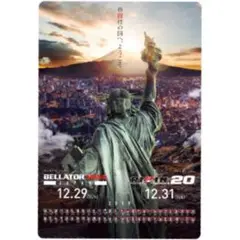 RIZIN ポスターカード コレクション 07