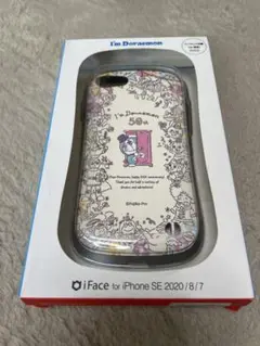 ハミィ iPhone 8 se アイムドラえもん 50周年 iFace