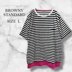ブラウニースタンダード トップス Tシャツ ボーダー バイカラー カジュアル L