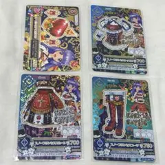Item thumbnail for item 50f08a1a-f428-471a-8a55-3b1f42b212db