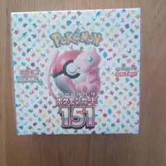 ポケモンカード151box 未開封 シュリンク付き