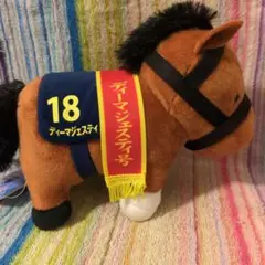 【新品・未使用】エフフォーリア ぬいぐるみ AVANTIタイプ エフフォーリア ぬいぐるみ 2021 有馬記念 - メルカリ