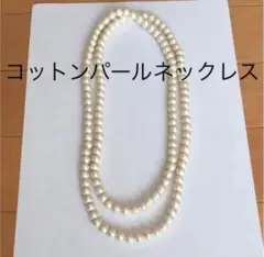 Item thumbnail for item 88d16e40-1317-4d1a-b6f7-3ea65ab98de0