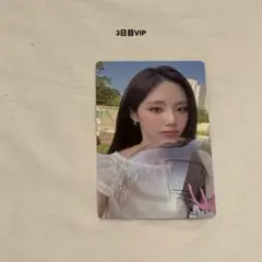 fromis_9 ジウォン ソウルコン 3日VIP特典