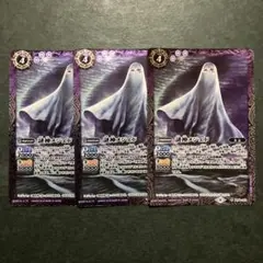 バトスピ