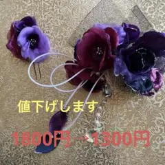 Item thumbnail for item fc611b55-78e0-45bc-8c14-0702c62fefc0