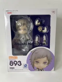 2025年最新】中島敦 ねんどろいどの人気アイテム - メルカリ