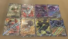 ポケモンカード　RR SRセット