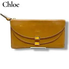 Item thumbnail for item dbea84c5-2afb-4b62-a285-e0c75d008196