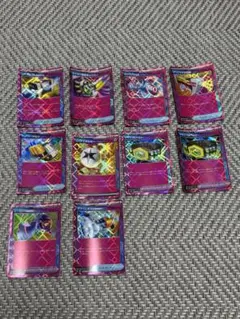 Item thumbnail for item 0ce2189f-8db8-4715-9b5a-a71dadbb0a6b