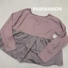 ペアマノン　フリルトップス　140