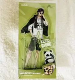 テニプリ パンダトレーナー 跡部景吾